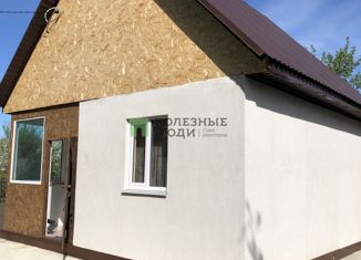 Продаю дом, 35.3 м2, СНТ Раздолье-2, СНТ Раздолье-2, 175