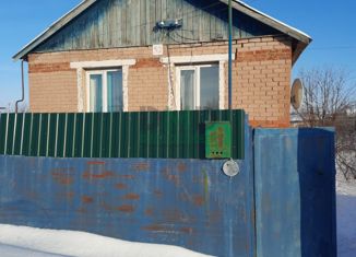 Продается дом, 85.5 м2, Оренбургская область, Рабочая улица, 53