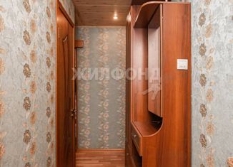 Двухкомнатная квартира на продажу, 45.6 м2, Новокузнецк, проспект Дружбы, 60