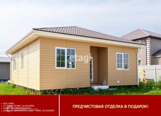 Продам дом, 109 м2, территория Южный парк, улица Главное Кольцо