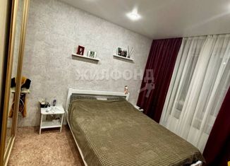 Продажа 2-комнатной квартиры, 52.7 м2, Тольятти, улица Александра Кудашева, 106, Центральный район