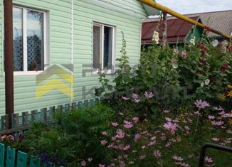 Продажа дома, 74.8 м2, село Казанка, улица Ленина, 48