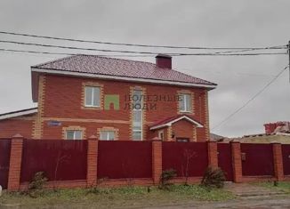 Продаю дом, 204.5 м2, Татарстан, Семейная улица