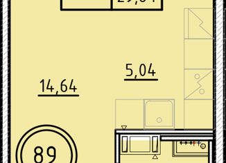 Продам 1-ком. квартиру, 29.64 м2, Санкт-Петербург, Образцовая улица, 6к1