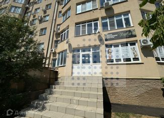 Офис на продажу, 88 м2, Краснодар, Фестивальный микрорайон
