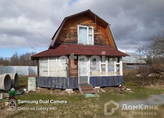 Продажа дома, 24 м2, СНТ Заря