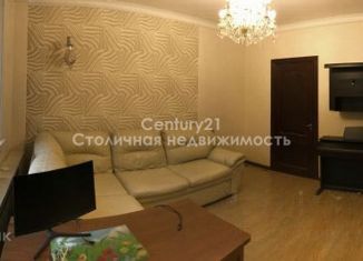 Продается трехкомнатная квартира, 80.5 м2, Москва, Пролетарский проспект, 3, ЮАО
