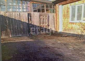 Продажа дома, 43.4 м2, Свердловская область