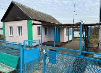 Продажа дома, 41.7 м2, хутор Водный, Яблуновая улица