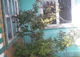 Продам дом, 45.4 м2, посёлок Первомайский, улица Мира