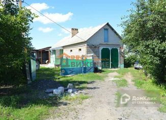 Дом на продажу, 52 м2, село Репное, Лесная улица, 32