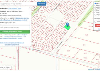 Продажа участка, 10 сот., Хабаровский край, Листопадная улица