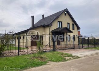 Продажа дома, 221.3 м2, Калининградская область, Ягодная улица