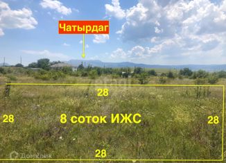 Продажа земельного участка, 8 сот., село Дружное