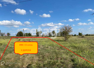 Продам участок, 12.8 сот., село Чеботарка