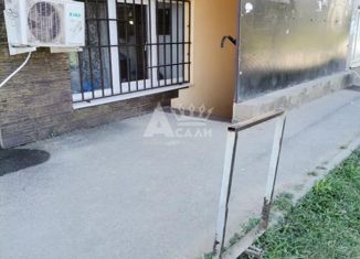 Продажа офиса, 55 м2, посёлок Российский, Тверская улица, 21