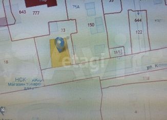 Продам дом, 40 м2, Новосибирск, улица Кольцова, 125, метро Маршала Покрышкина