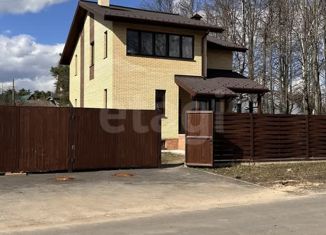 Продам дом, 215 м2, Московская область