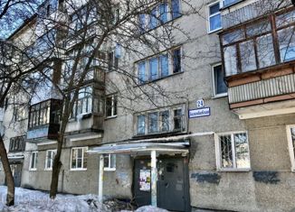 Продажа комнаты, 59.7 м2, Екатеринбург, Билимбаевская улица, 24