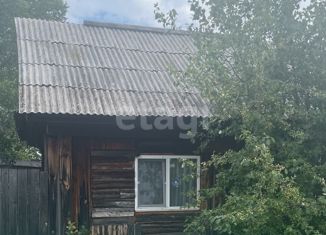 Продаю дом, 45.2 м2, Свердловская область