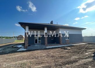 Продажа дома, 118 м2, деревня Ушакова, Зелёная улица