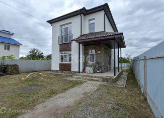 Продается дом, 130 м2, посёлок Отрадное, Нагорная улица