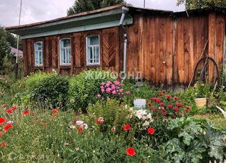 Продается дом, 44.2 м2, деревня Шмаково, Железнодорожный переулок