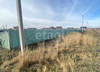 Земельный участок на продажу, 8.3 сот., деревня Ташлыкуль, улица 11 Октября