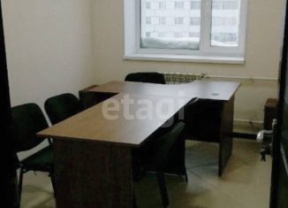 Продажа офиса, 35.9 м2, Новый Уренгой, проспект Губкина, 14А