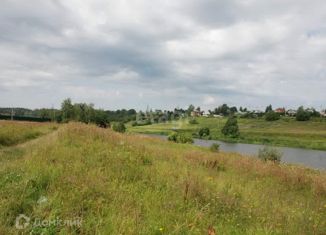 Продам участок, 52.2 сот., деревня Воронино