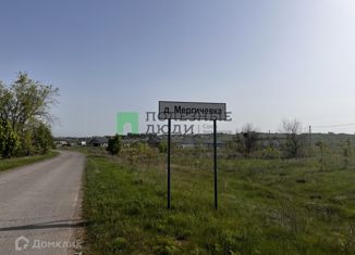 Продам участок, 14 сот., коттеджный посёлок Forest hill