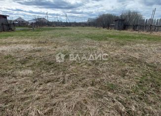 Земельный участок на продажу, 20 сот., деревня Новое Полхово, Центральная улица