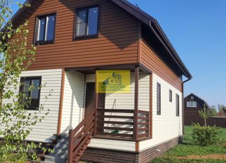 Продам дом, 91.7 м2, село Заворово, село Заворово, 2