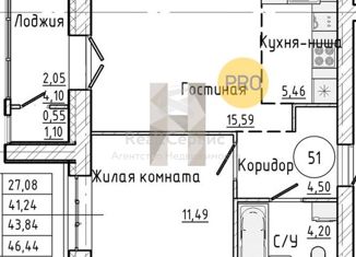 1-ком. квартира на продажу, 43.84 м2, село Первомайский, улица Строителя Николая Шишкина, 11к1, ЖК Знак