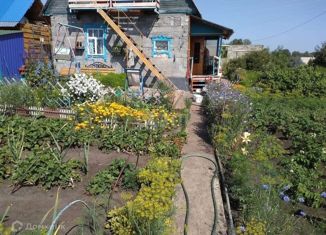 Дом на продажу, 43.9 м2, село Топки, Р-255 Сибирь, 236-й километр