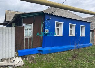 Продаю дом, 43.5 м2, село Верхнее Кузькино