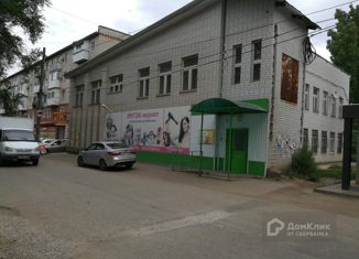 Продам офис, 601 м2, рабочий поселок Приволжский, 5-й квартал, 11А