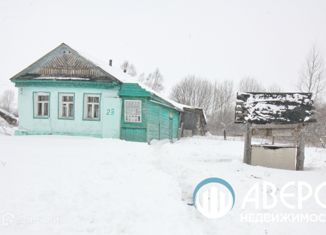 Продам дом, 44 м2, деревня Саксино, Центральная улица, 33