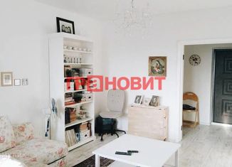Продажа 1-комнатной квартиры, 43.7 м2, Новосибирская область, улица Дуси Ковальчук, 250