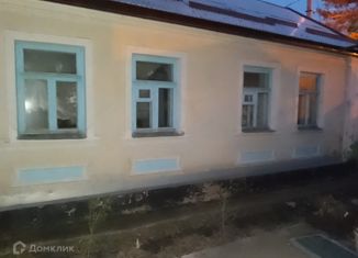 Дом на продажу, 50 м2, Ставрополь, Лесная улица, 156