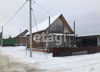 Продажа дома, 45.5 м2, село Кулига, Заречная улица