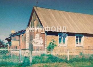 Продается дом, 64 м2, деревня Новый Шарап, улица Космонавтов