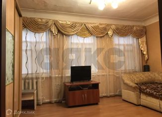 Дом на продажу, 50.9 м2, Краснодар, Сычевая улица, 107, Сычевая улица