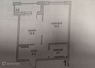 Продажа 1-комнатной квартиры, 38.3 м2, Верхняя Пышма