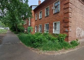Продажа 2-комнатной квартиры, 45.6 м2, Ижевск, улица Сороковой километр, 7, Южный жилой район