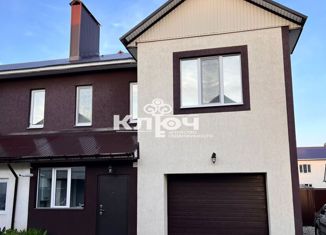 Таунхаус на продажу, 138.6 м2, деревня Байрак, Летняя улица