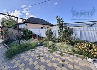 Продаю дом, 40 м2, Армавир, улица Розы Люксембург