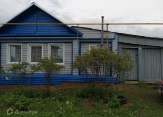 Продается дом, 45 м2, Горноуральский городской округ