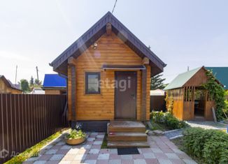 Продается дом, 50 м2, СНТ Рассвет-1, Октябрьская улица