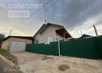 Продается дом, 103 м2, Забайкальский край, Балейская улица, 10